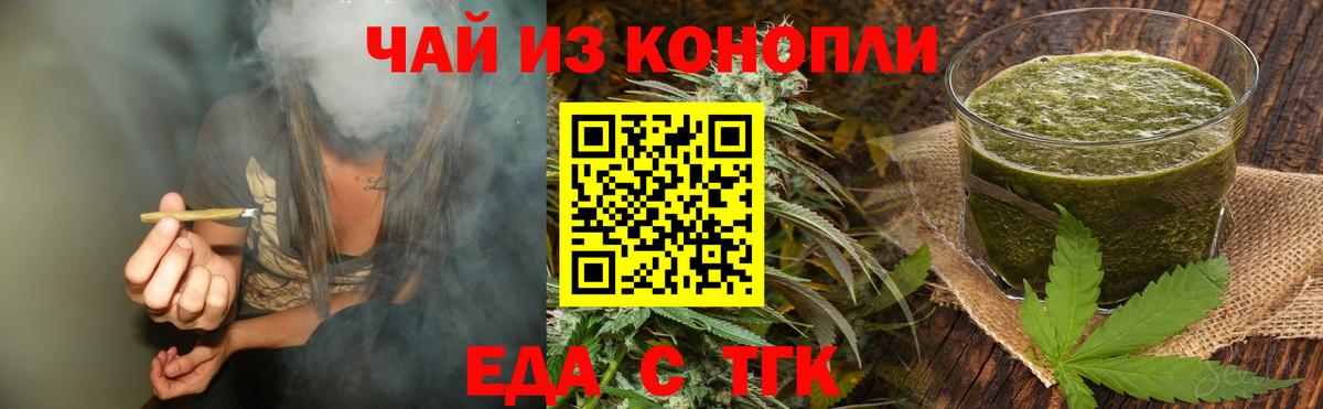 Псилоцибиновые грибы Красный Сулин