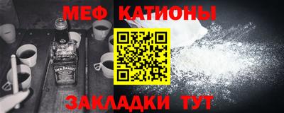 герыч Анжеро-Судженск