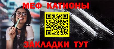 крисы Камышлов