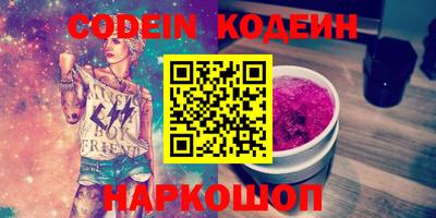 кокс Канаш
