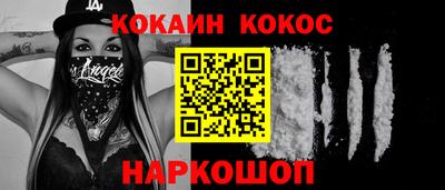 крисы Камышлов