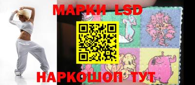 прущие крисы Кандалакша