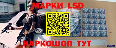 кокс Канаш
