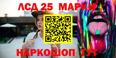 прущие крисы Кандалакша