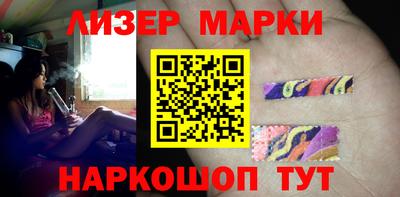 прущие крисы Кандалакша