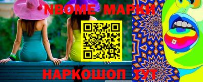 герыч Кинель