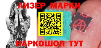 крисы Камышлов