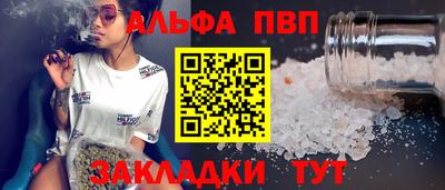 кокс Канаш