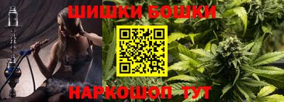 прущие крисы Кандалакша