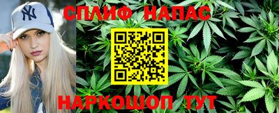 прущие крисы Кандалакша