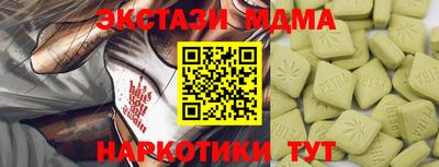крисы Камышлов