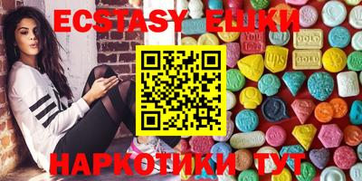 кокс Канаш