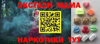 кокс Канаш