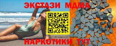 прущие крисы Кандалакша