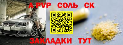 экстази Кимры