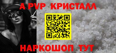 кокс Канаш