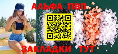 кокс Канаш