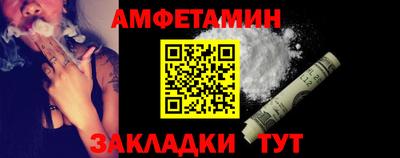 кокс Канаш