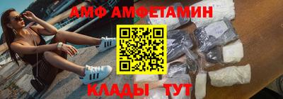 крисы Камышлов