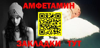 кокс Канаш