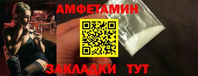 крисы Камышлов