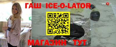 крисы Камышлов