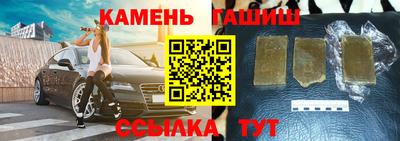 прущие крисы Кандалакша