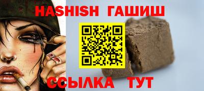 прущие крисы Кандалакша