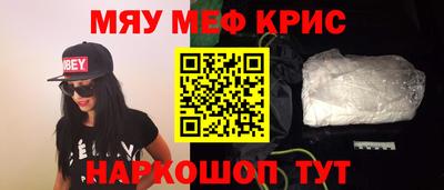 экстази Кимры